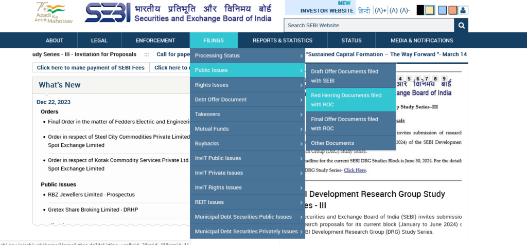 how-to-download-rhp-in-sebi-website